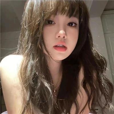 种族漩涡